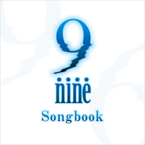 米倉千尋『9-nine-Songbook』