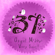 DANCE of the SUGAR PLUM FAIRY NUTCRACKER the O (from "Fantasia") -Orgel- - MIDORI ORGEL