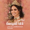 Lalla Laaroussa - Single