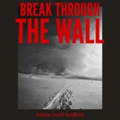 Break through the wall artwork