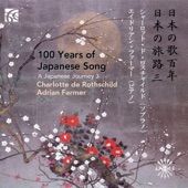 100 Years of Japanese Song: A Japanese Journey 3 artwork