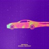 Угонщица 2023 - Single