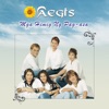 Aegis - Sino Ako?