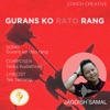 Gurans Ko Rato Rang - Single