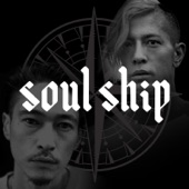 Soul Ship artwork