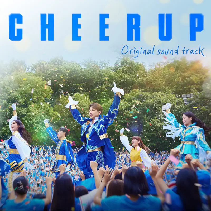 Various Artists - Cheer Up (2022) [iTunes Plus AAC M4A]-新房子