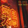 Disco Deluxe from Tokyo album lyrics, reviews, download