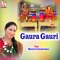 Gaura Sute Mor Gauri Sute - Mamta Chandrakar lyrics