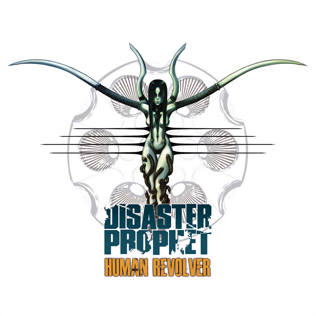 Kill message. Human Prophet. Album Art download Disaster. Prophet off Disasters.