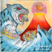 To Soldiers artwork