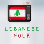 Lebanese Folk artwork