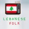 Lebanese Folk artwork