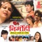 Sajaniya Pyar Mein - Dinesh Lal Yadav & Khushboo Raj lyrics