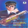 Meeraj Bhai - Tere Chehre Pe (Instrumental)