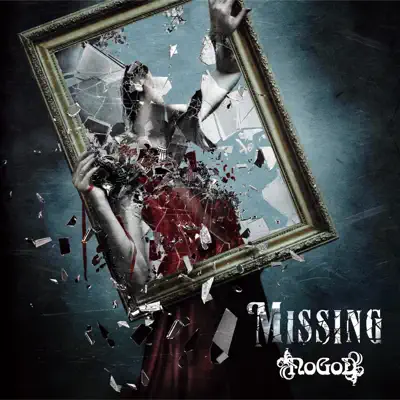 Missing - EP - Nogod