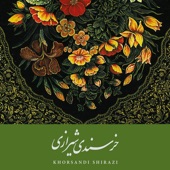 Khorsandi Shirazi artwork
