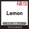 Lemon guitar ver. Original by yonezu kenshi - KANADE-OH lyrics