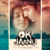 The Humma Song - A. R. Rahman, Badshah, Tanishk Bagchi, Shashaa Tirupati & Jubin Nautyal
