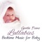 Lullaby for a Princess - Baby Lullabies Music Land lyrics