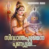 Sidhanthapuram Enna - Single