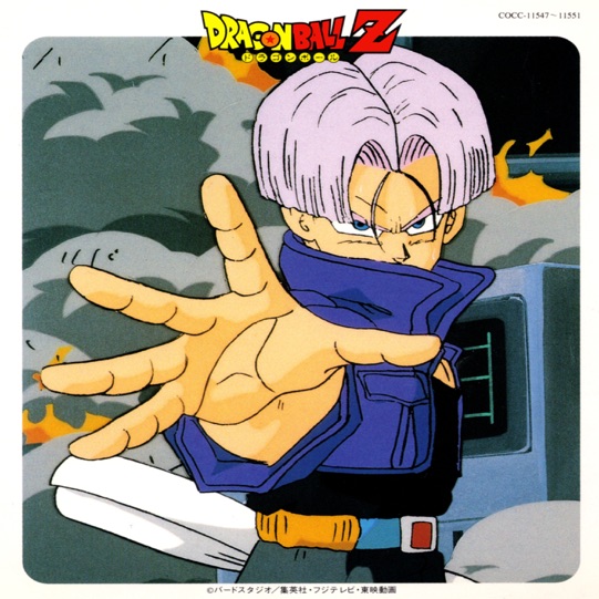 Dragon Ball - Apple Music