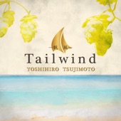 Tailwind -帆風- artwork