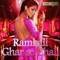 Ramkali Ghar Se Chali - Shrikant Narayan lyrics