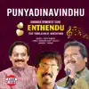 Punyadinavindhu (feat. East Coast Vijayan & Manjari) - Single album lyrics, reviews, download