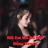 Hỡi Em Má Đỏ Môi Hồng - Em Là Nhất Miền Tây Remix (Thắng DJ x Hồng Thanh) artwork