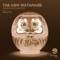 Aristarchus (Satoshi Fumi Remix) - Takashi Watanabe lyrics