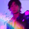 憂傷的晴朗 - Single album lyrics, reviews, download