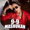 9-9 Mashukan - Single