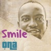 Smile - Single