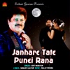 Janhare Tate Punei Rana - Single