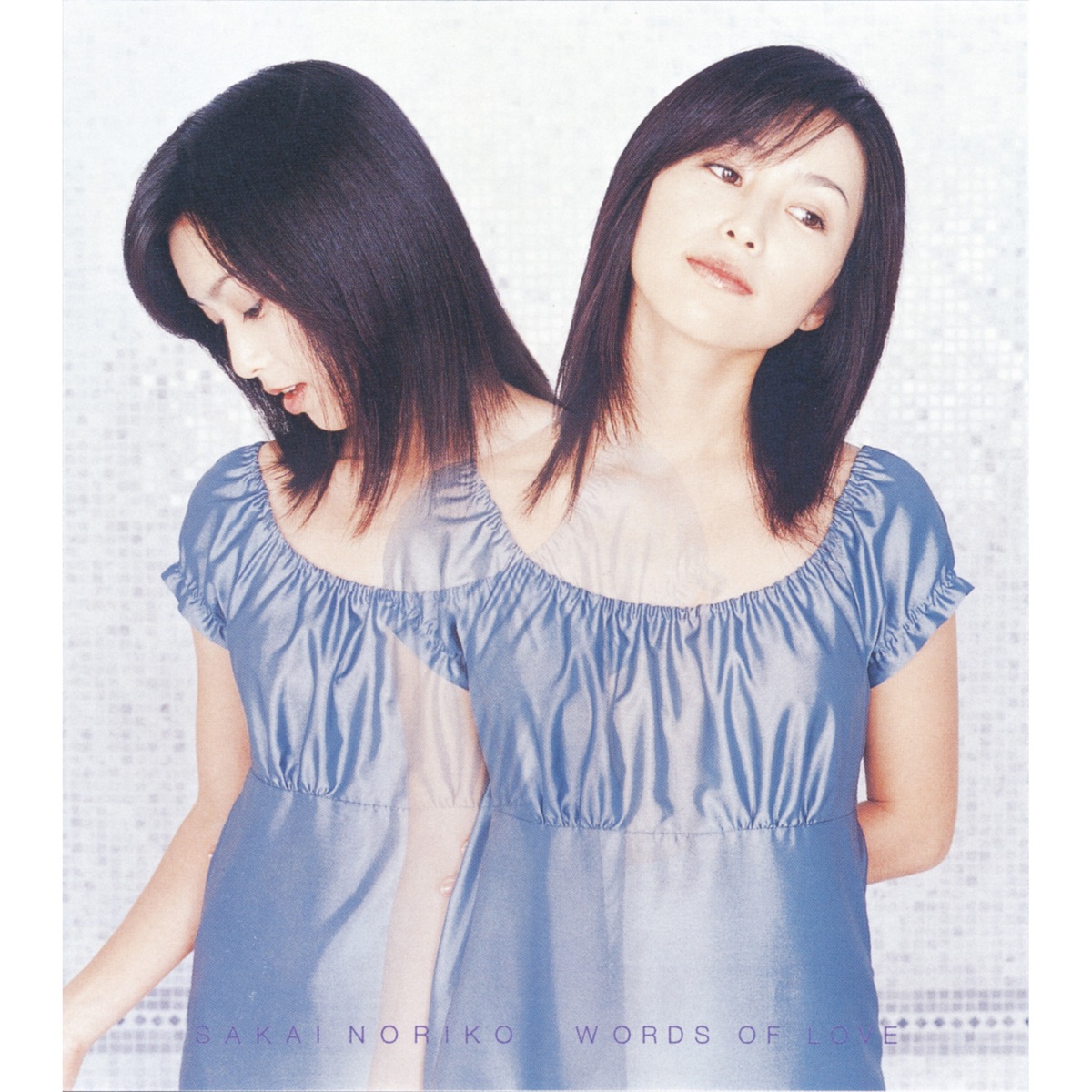 酒井法子 - WORDS OF LOVE - EP (2000) [iTunes Plus AAC M4A]-新房子