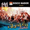 Soufian - Awid Awid