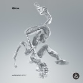 Øfdream: Anthology, Pt. 1 - EP artwork