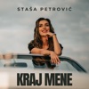 Kraj Mene - Single