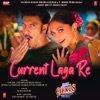 Current Laga Re (From "Cirkus") - Single