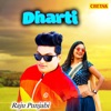 Dharti - Single