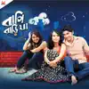 Bapi Bari Jaa (Original Motion Picture Soundtrack) - EP album lyrics, reviews, download