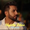 Shpirtin Falma - Single