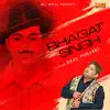 Bhagat Singh song lyrics