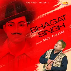 Bhagat Singh Song Lyrics