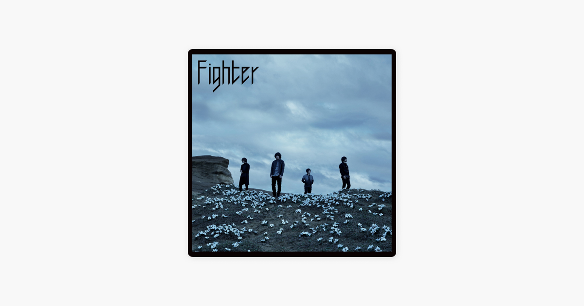 Kana Boon Fighter Kana Boon Fighter Osu