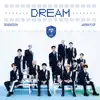 DREAM - EP album lyrics, reviews, download