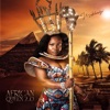African Queen 2.0