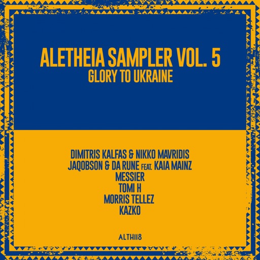 Aletheia Sampler, Vol. 5 by Various Artists