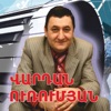Vardan Urumyan - Hayoc Yerkir