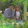 Kim Yeon Ji - Whisky on the Rock
